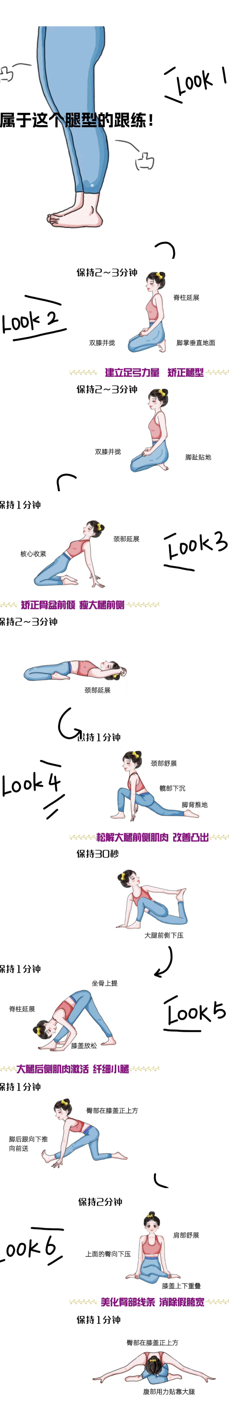 1717161974547694.jpeg 1下載.jpeg