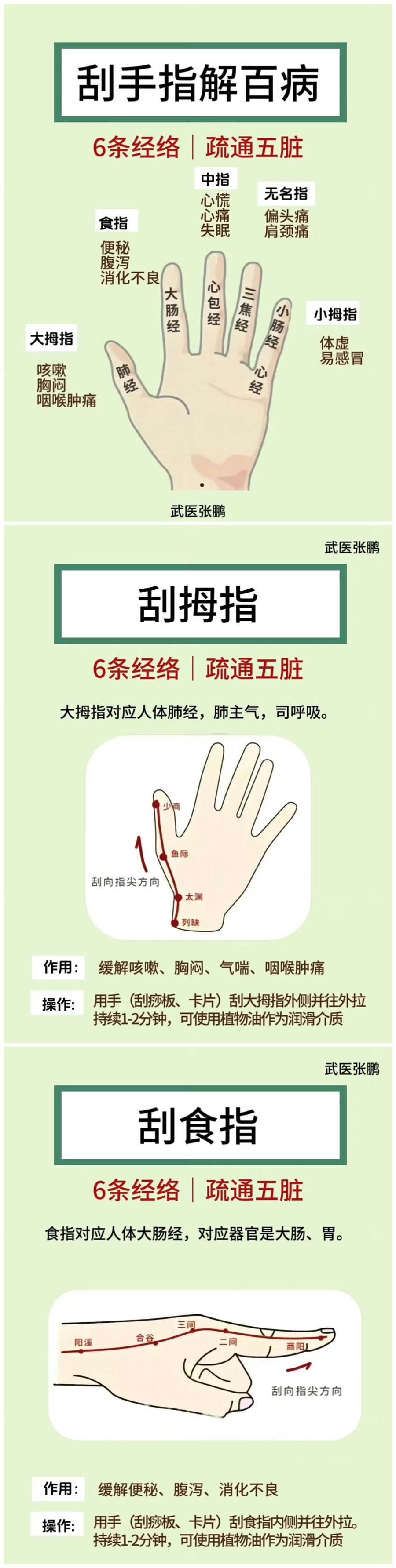 1717491306386106.jpg 101.jpg