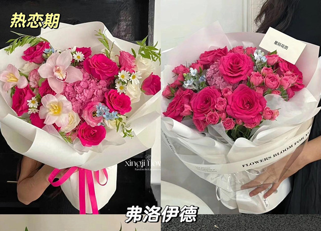 戀愛送花攻略，南寧花藝鮮花學(xué)校浪漫分享