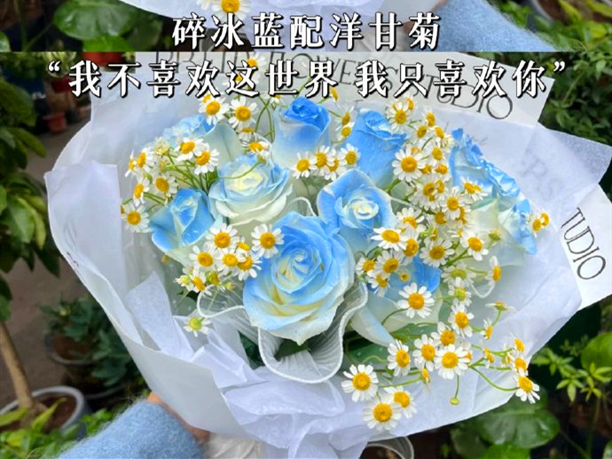 天生絕配的花材搭配攻略，廣西花藝基礎知識