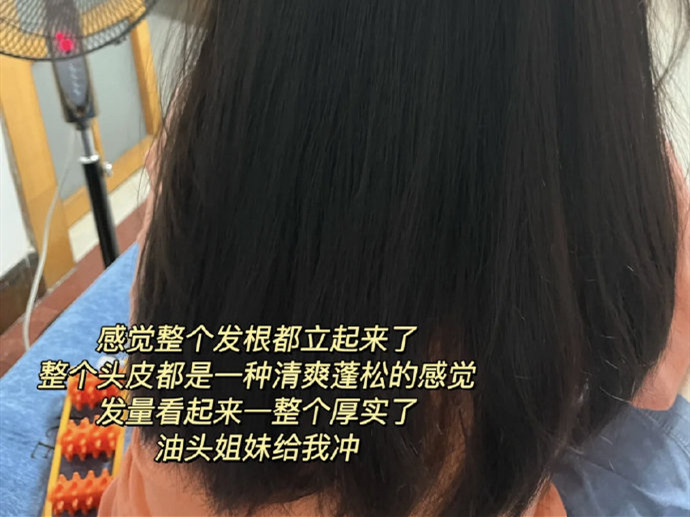 大美女的美發(fā)養(yǎng)護(hù)技巧，廣西美發(fā)護(hù)發(fā)教學(xué)