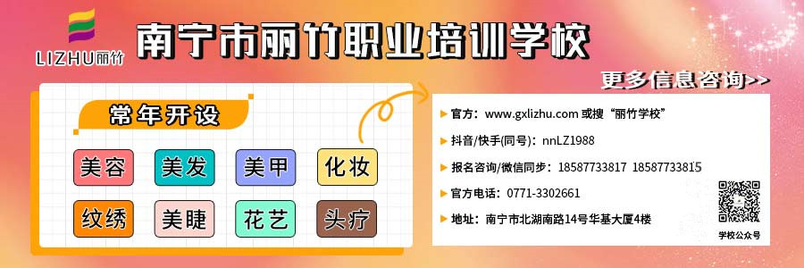 1720059644684977.jpg 文末引導.jpg