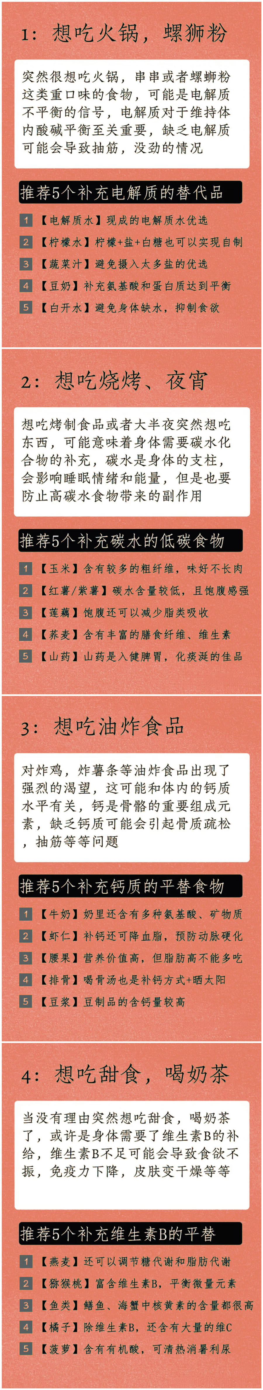 1720108192453616.jpg 900.jpg