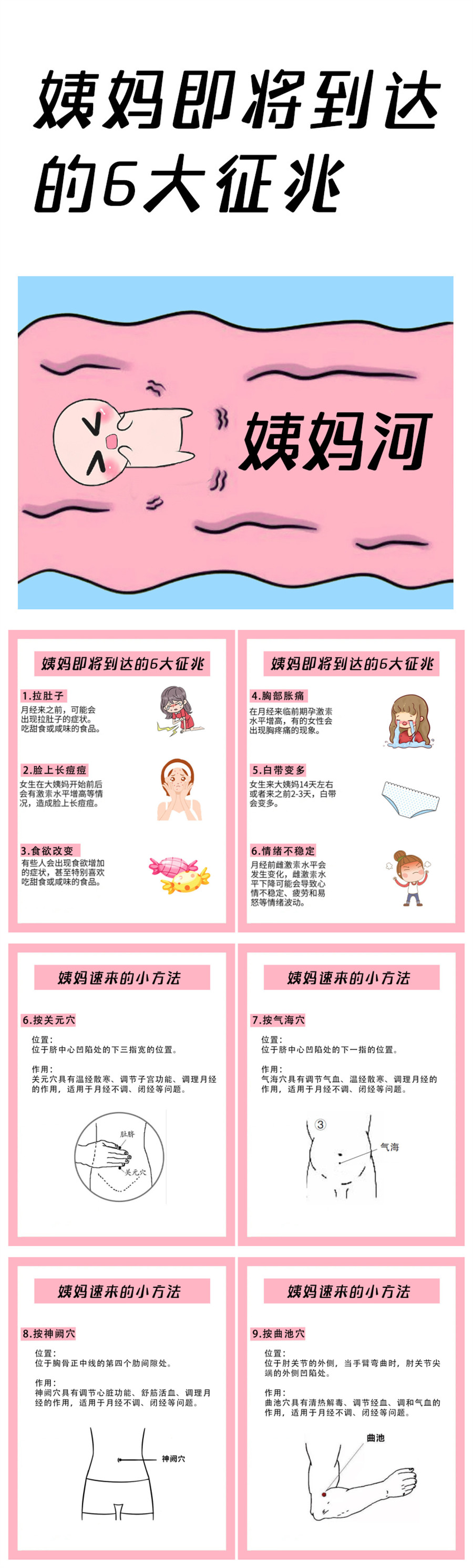 1721112918534388.jpg 1721112905944893.jpg