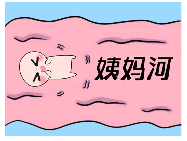 姨媽前到來前的征兆，南寧學(xué)美容有年齡限制嗎？