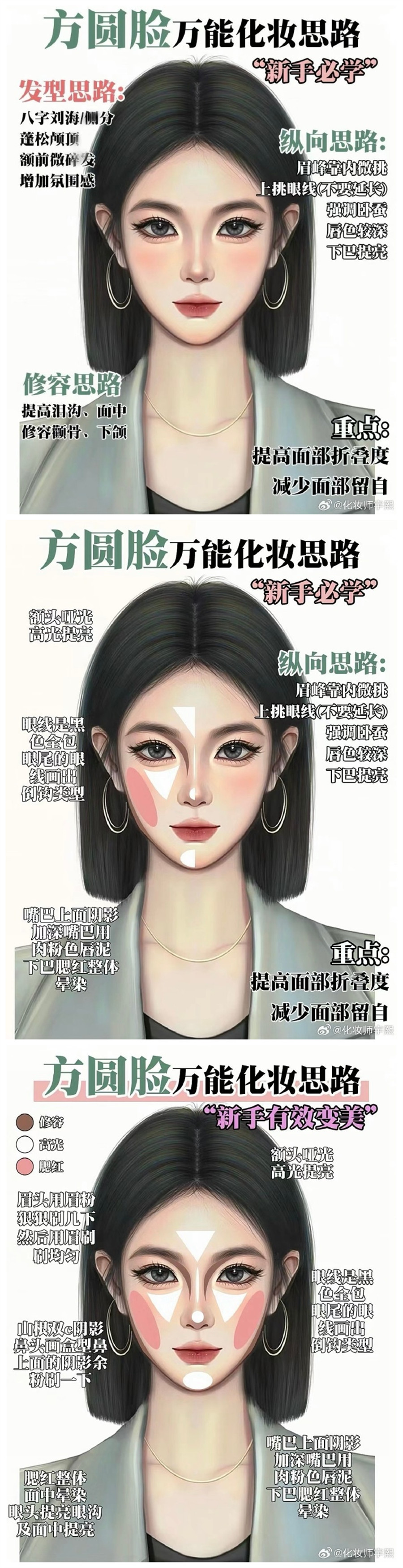 1721830631983008.jpg 900.jpg