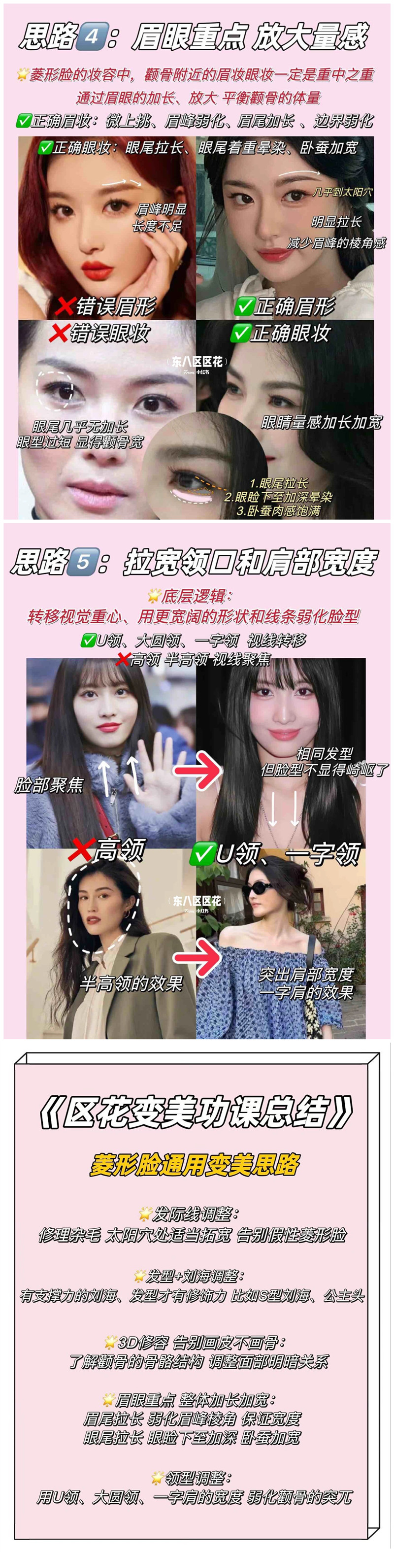 1723001978102076.jpg 102.jpg