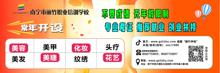 1724121089376912.jpg 2024文末關(guān)注 (3).jpg