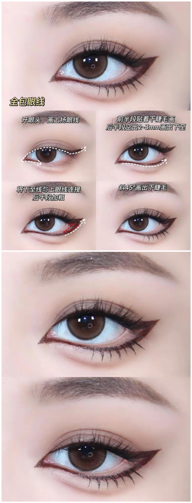 1724137006740305.jpg 103.jpg