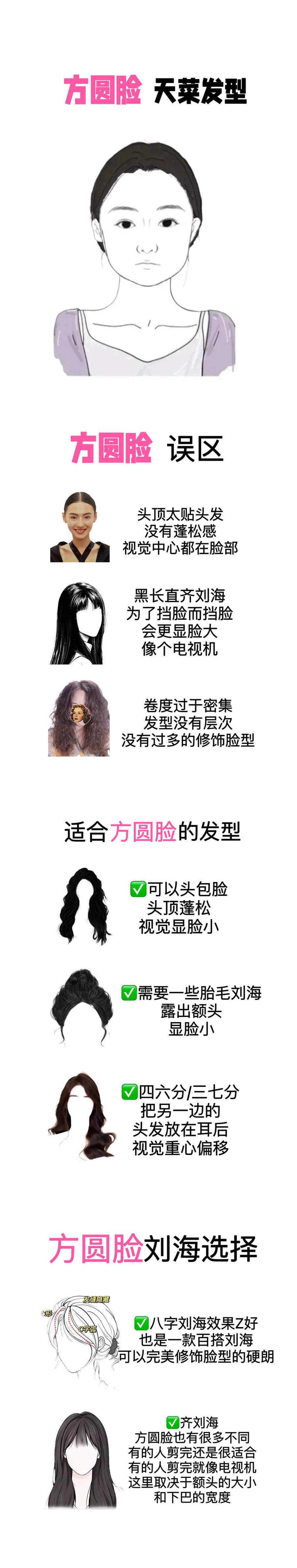 1724379516264353.jpg 囤貨種草Mark.jpg