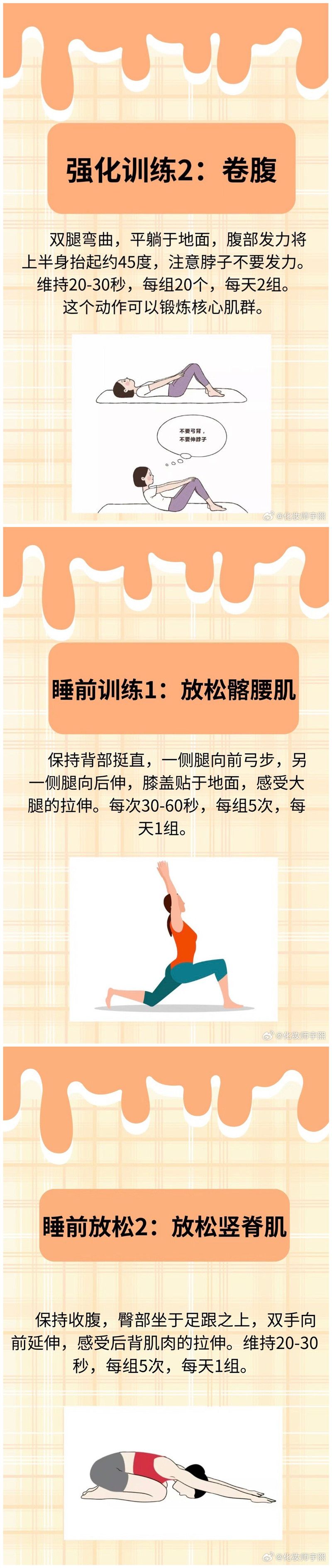 1727353324158763.jpg 102.jpg