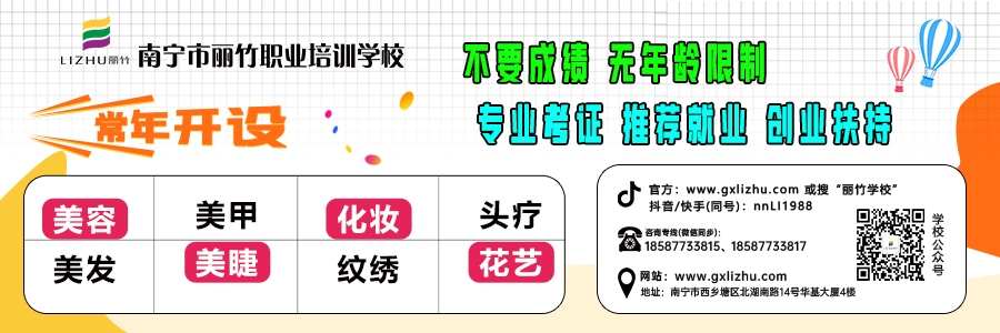 1728527034533708.jpg 2024文末關(guān)注.jpg