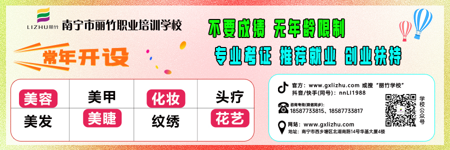 1729129830491272.jpg 2024文末關(guān)注 (2).jpg