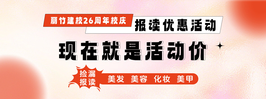 1729221787497996.jpg 網(wǎng)站輪播-1.jpg