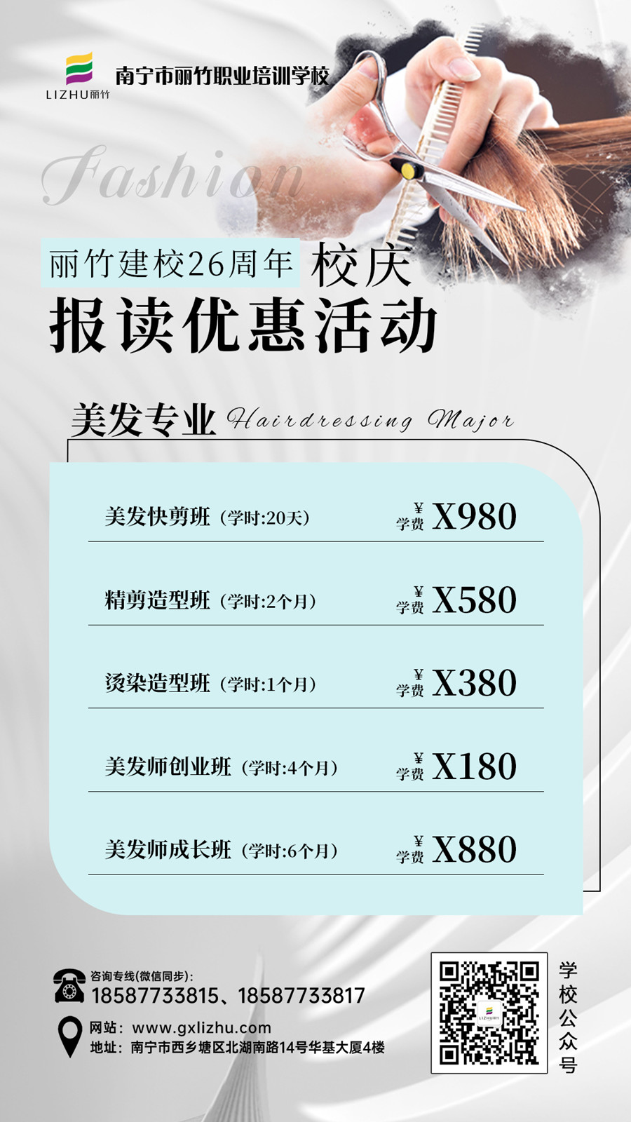 1730122224760253.jpg 2.jpg