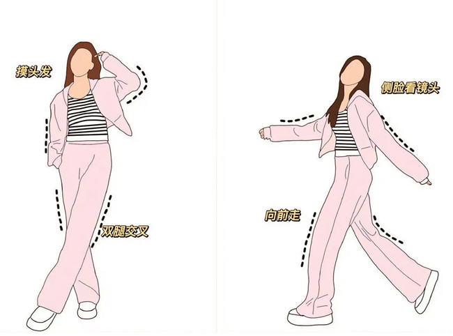 隨意感十足拍照姿勢(shì)，廣西化妝拍照攝影學(xué)校分享