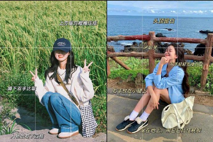 citywalk松弛感拍照姿勢(shì)，廣西拍照化妝分享