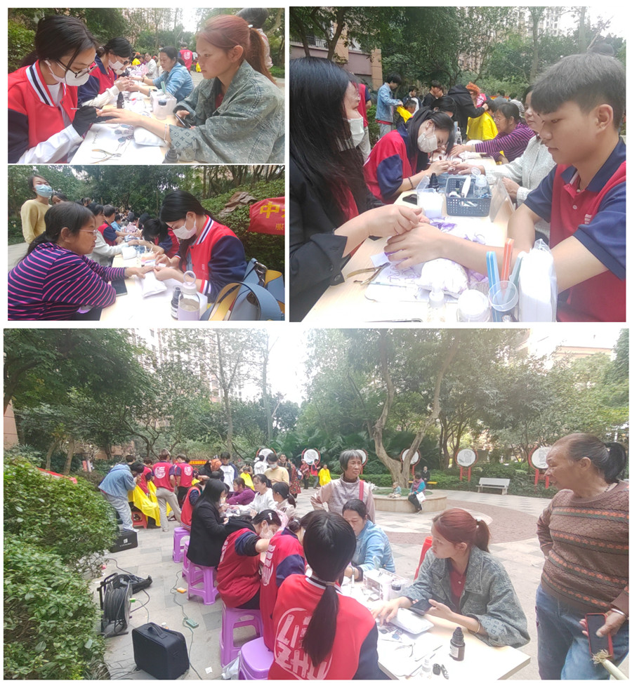 1733470123183748.jpg 900.jpg