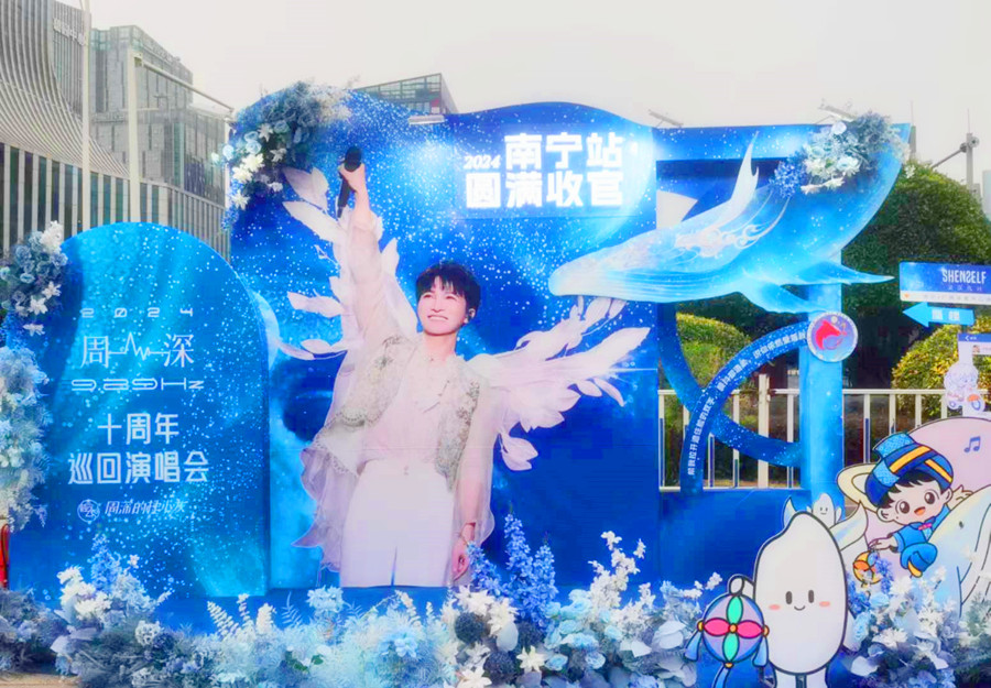 1733731828462218.jpg 7.jpg