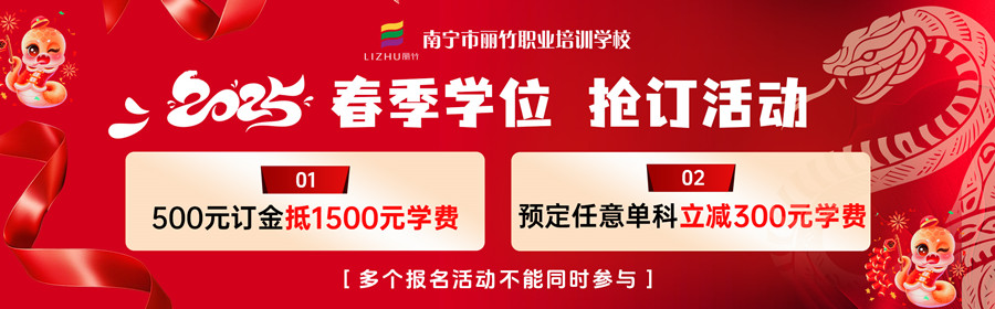 1733910015542818.jpg 12月-最新活動.jpg