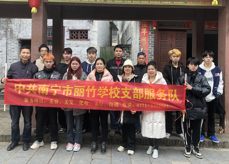 廣西免費(fèi)理發(fā)鄉(xiāng)村，麗竹免費(fèi)理發(fā)活動(dòng)來(lái)到揚(yáng)美古鎮(zhèn)