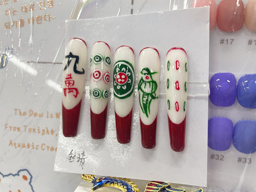 新年國粹甲，南寧美甲作品