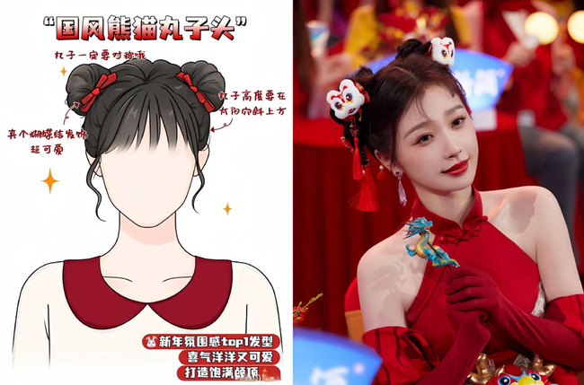 年會慶典編發(fā)造型，廣西彩妝形象學(xué)校