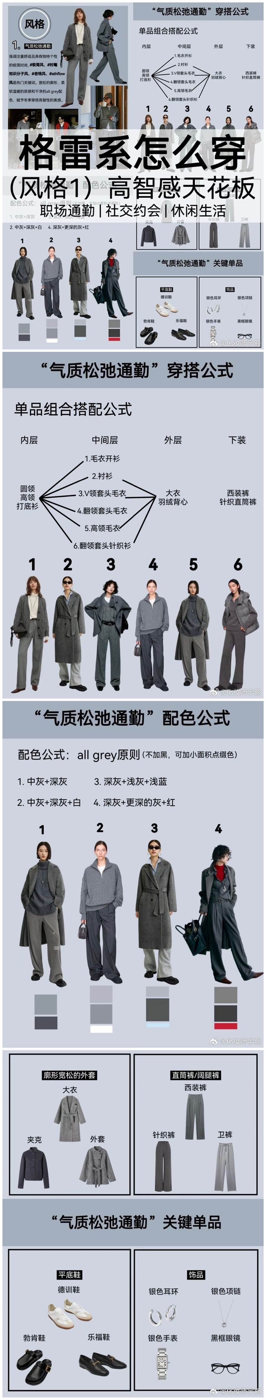 1735177484778123.jpg 900.jpg