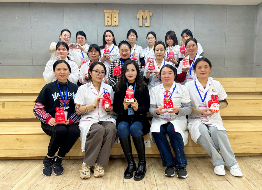 1735809447659806.jpg 103.jpg