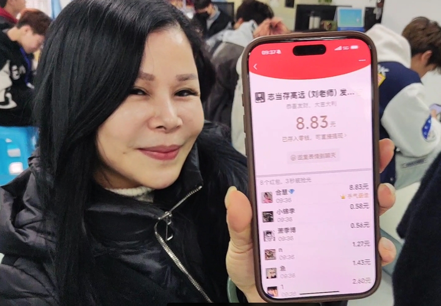 廣西美發(fā)技術(shù)造型學(xué)校開學(xué)日，紅包助興“開門紅”