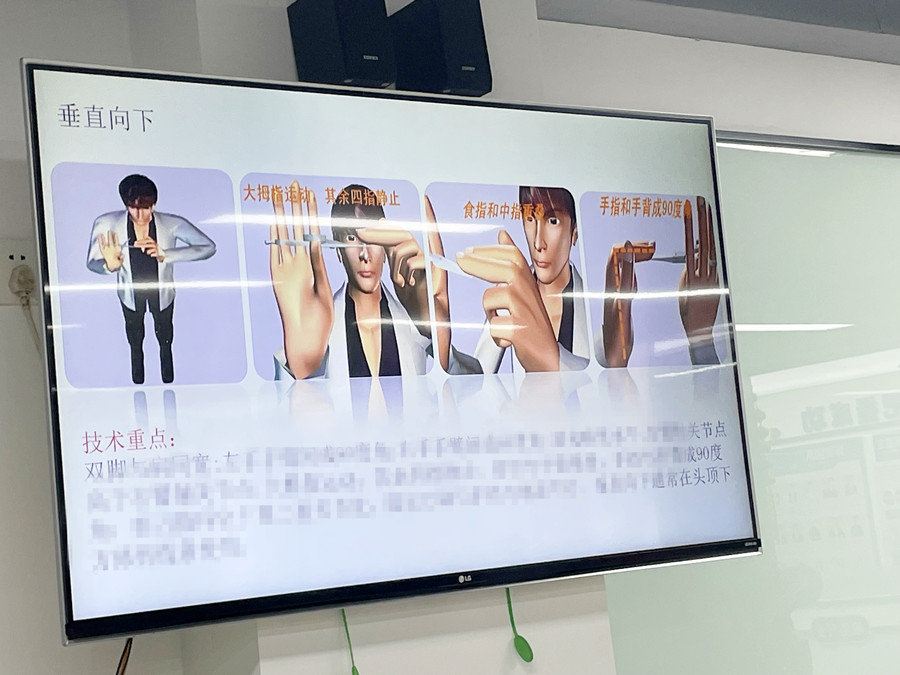 美發(fā)新手垂直修剪技術(shù)重點(diǎn)，學(xué)美容從零開(kāi)始