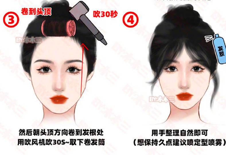 八字劉海打理之卷發(fā)筒法，南寧燙發(fā)練習(xí)整理