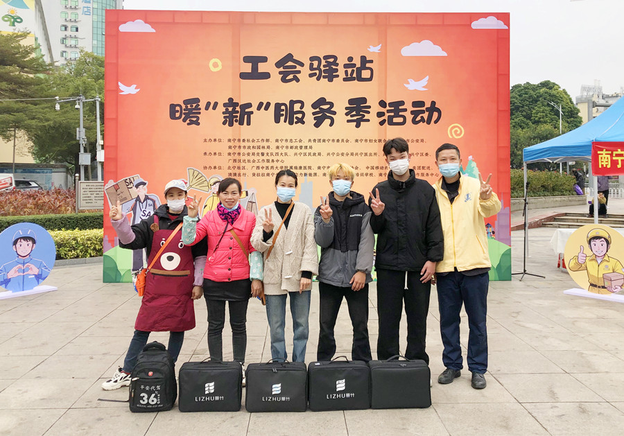 南寧美發(fā)學(xué)校義剪，暖心過(guò)元宵