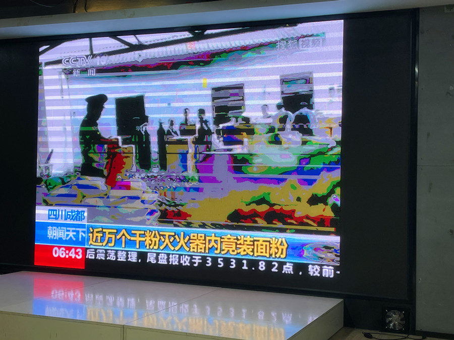 防火安全知識教育培訓(xùn)，南寧市美容美發(fā)化妝美甲學(xué)校在行動(dòng)