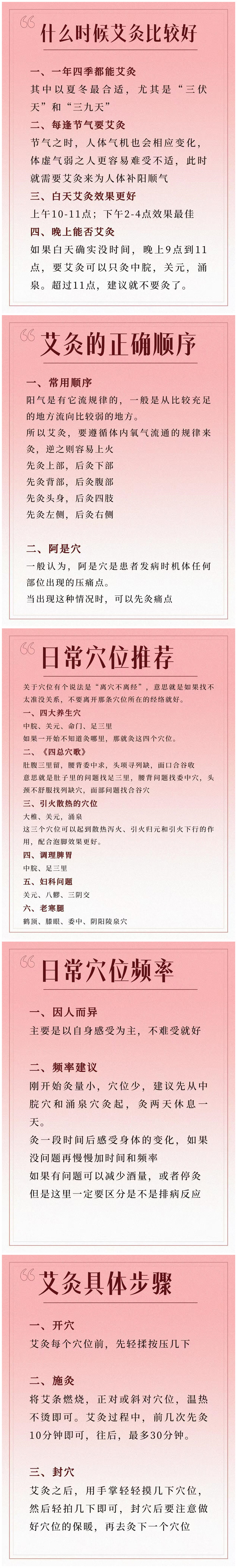 1742909504321285.jpg 800.jpg