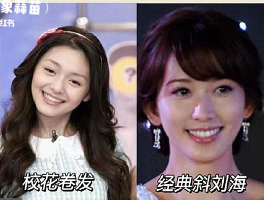 清冷溫柔感發(fā)型教程，南寧美發(fā)造型形象學(xué)校推薦